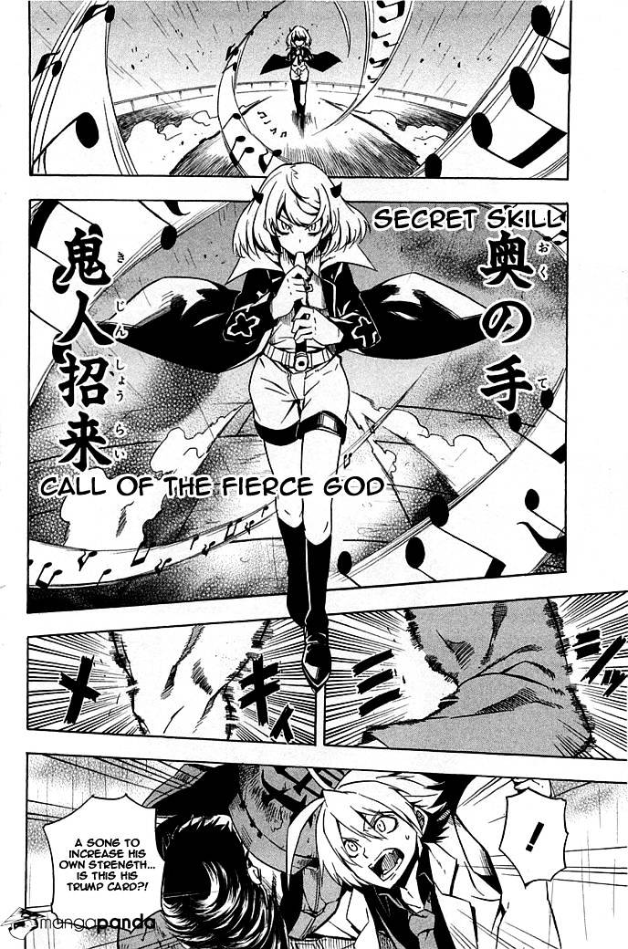 Akame Ga Kill! Chapter 14 page 20 - 