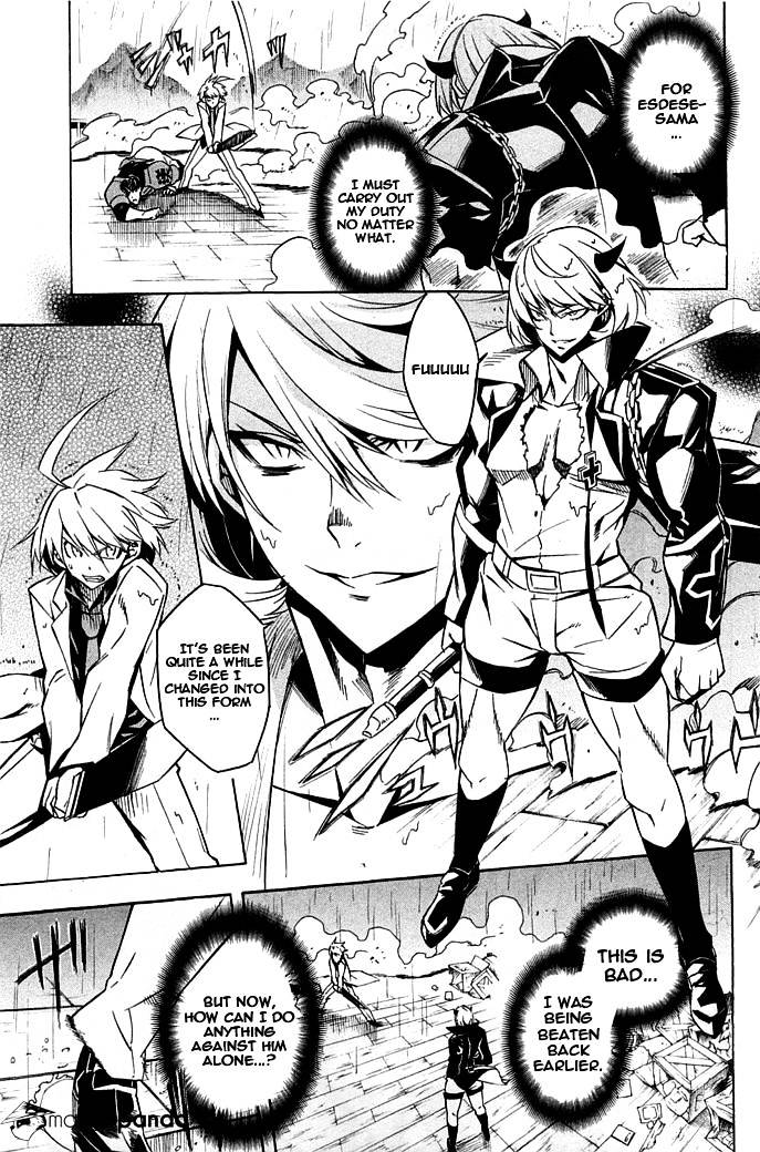 Akame Ga Kill! Chapter 14 page 21 - 