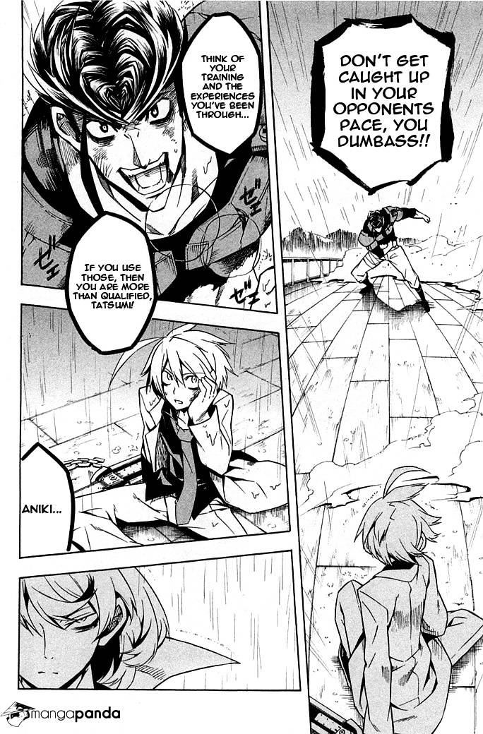 Akame Ga Kill! Chapter 14 page 24 - 