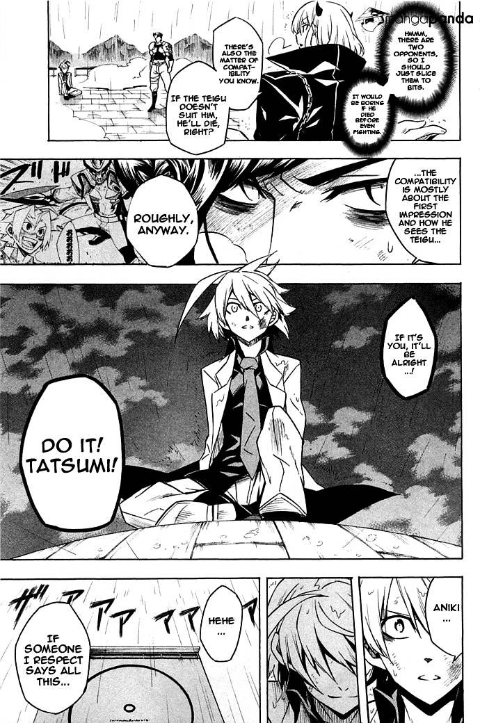 Akame Ga Kill! Chapter 14 page 25 - 