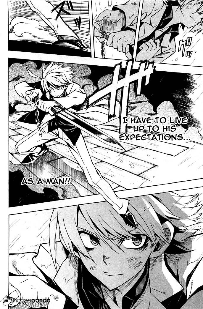 Akame Ga Kill! Chapter 14 page 26 - 