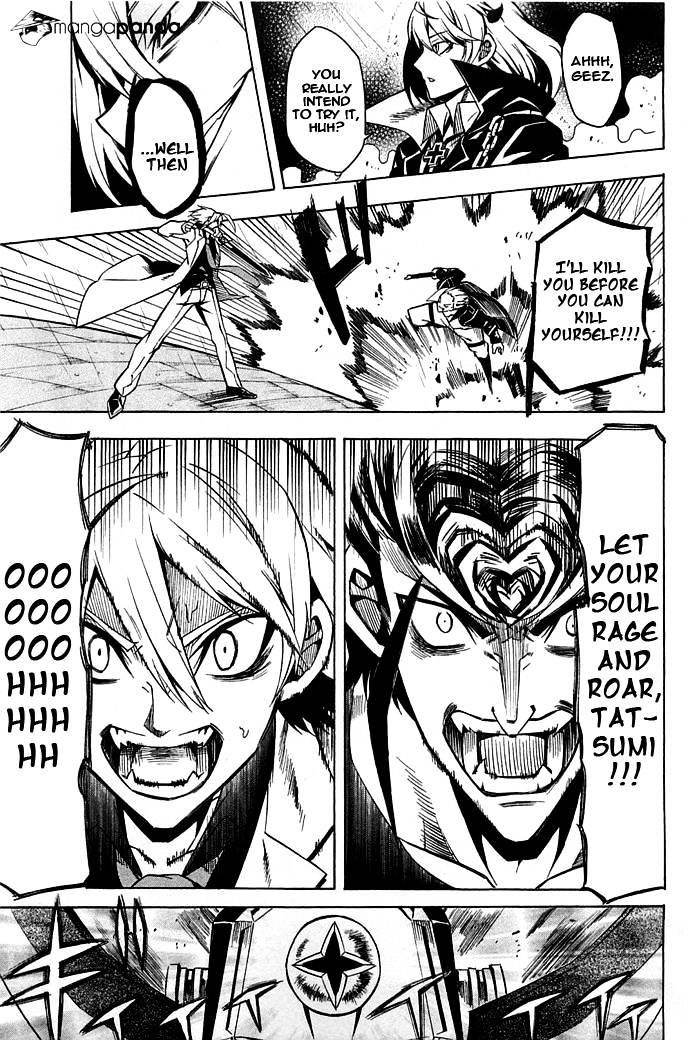 Akame Ga Kill! Chapter 14 page 27 - 