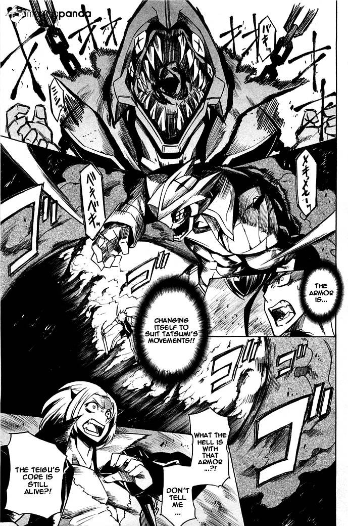 Akame Ga Kill! Chapter 14 page 29 - 