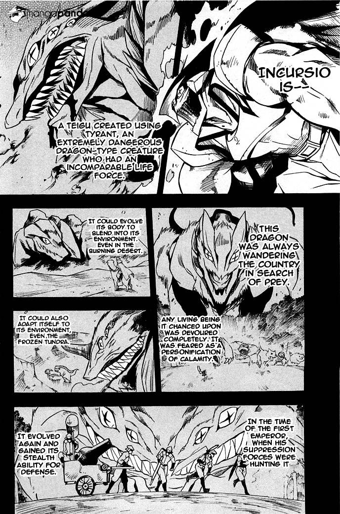 Akame Ga Kill! Chapter 14 page 30 - 
