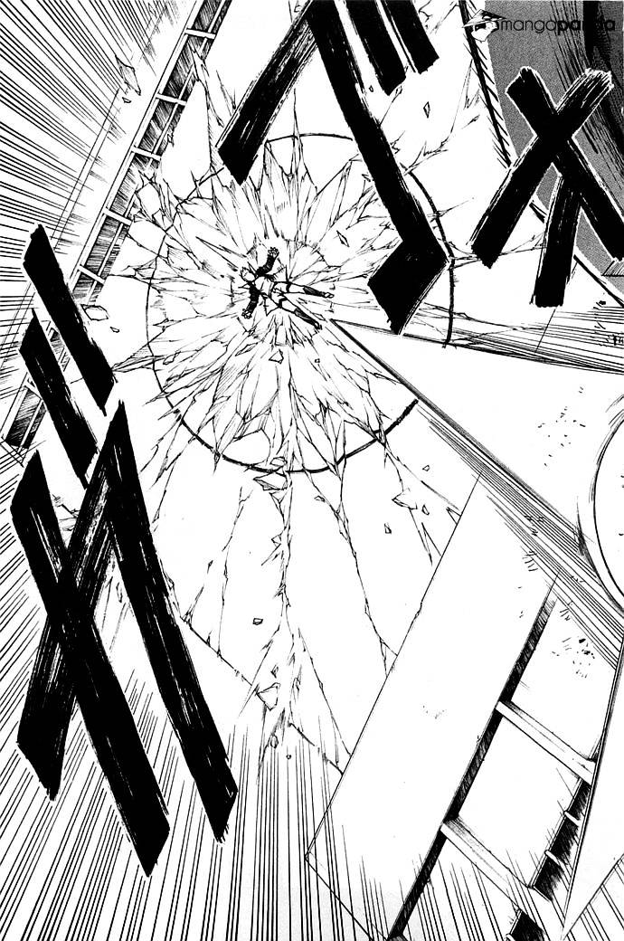 Akame Ga Kill! Chapter 14 page 37 - 