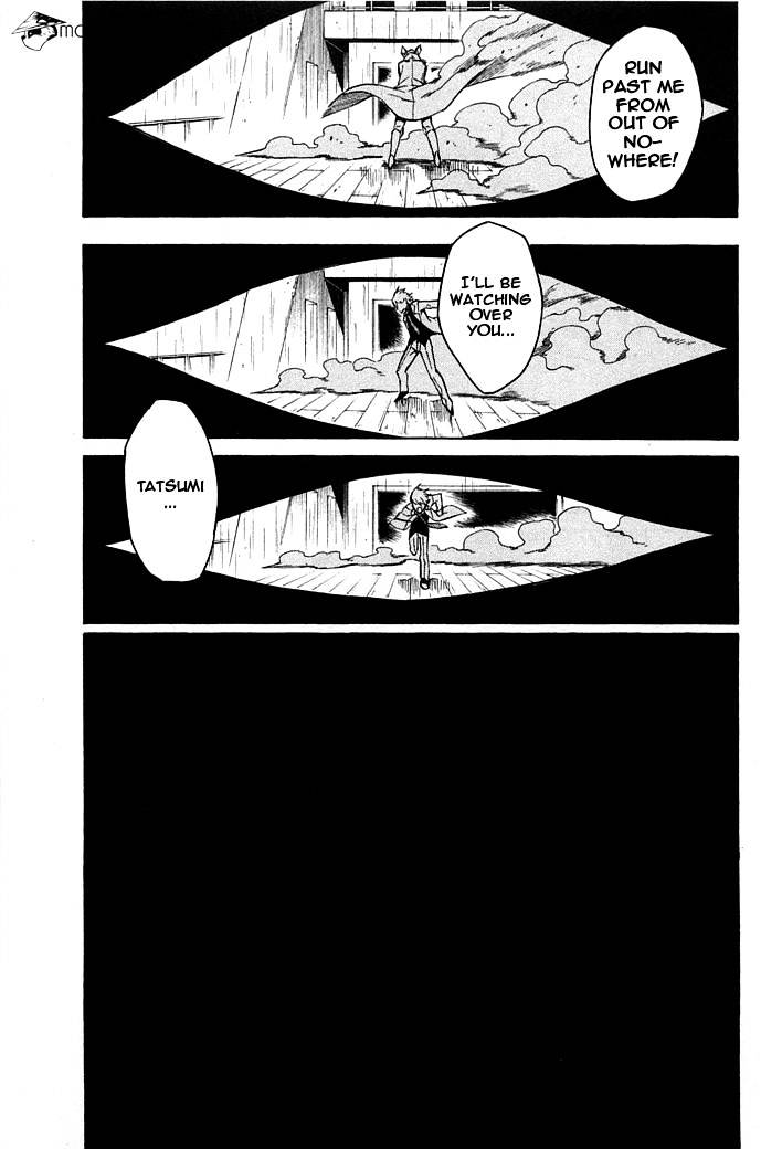 Akame Ga Kill! Chapter 14 page 39 - 