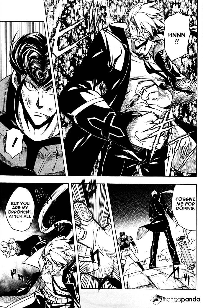 Akame Ga Kill! Chapter 14 page 5 - 