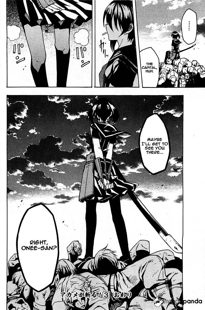 Akame Ga Kill! Chapter 14 page 46 - 