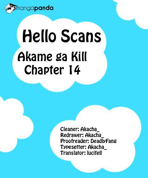 Akame Ga Kill! Chapter 14 page 47 - 