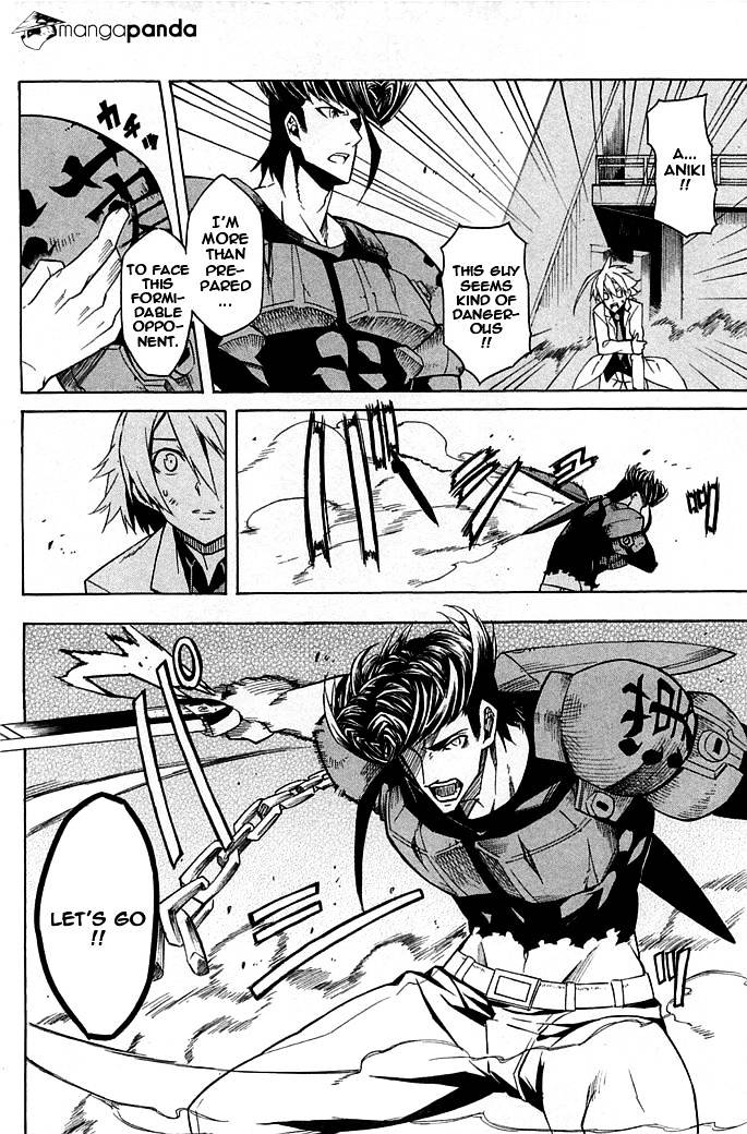 Akame Ga Kill! Chapter 14 page 6 - 