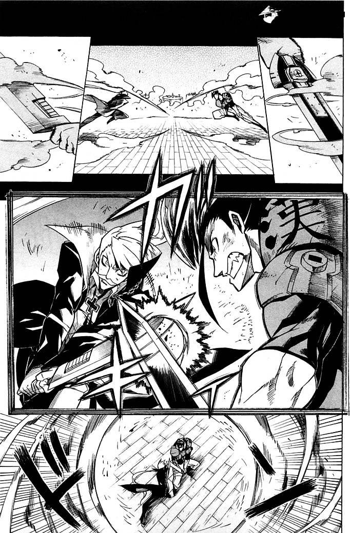 Akame Ga Kill! Chapter 14 page 7 - 