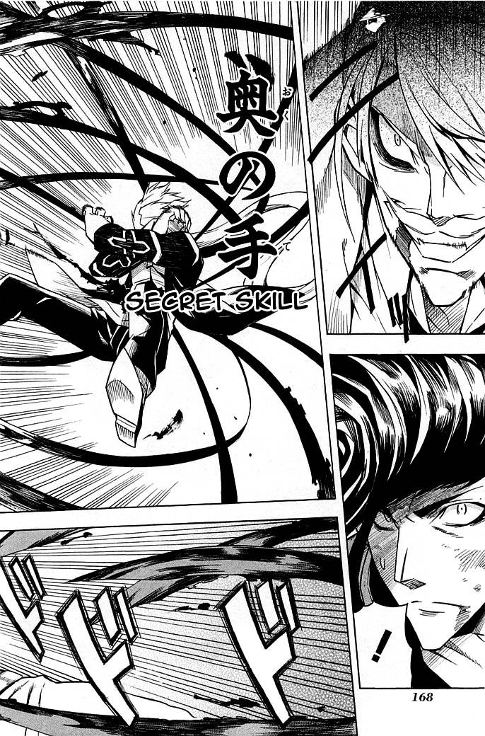 Akame Ga Kill! Chapter 14 page 10 - 