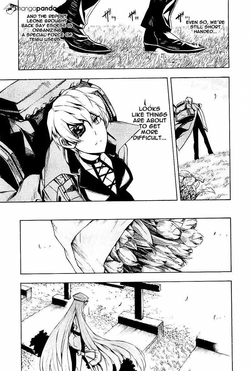 Akame Ga Kill! Chapter 15 page 12 - 