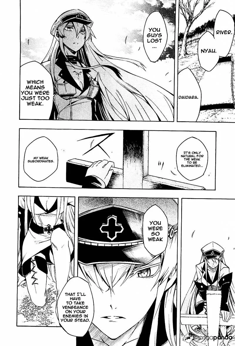 Akame Ga Kill! Chapter 15 page 13 - 