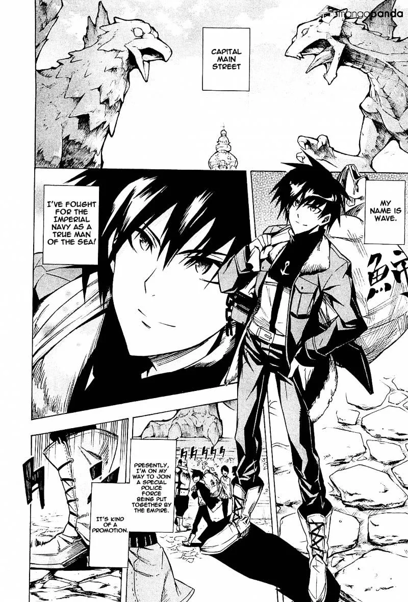 Akame Ga Kill! Chapter 15 page 15 - 