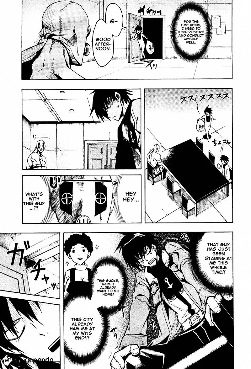Akame Ga Kill! Chapter 15 page 20 - 