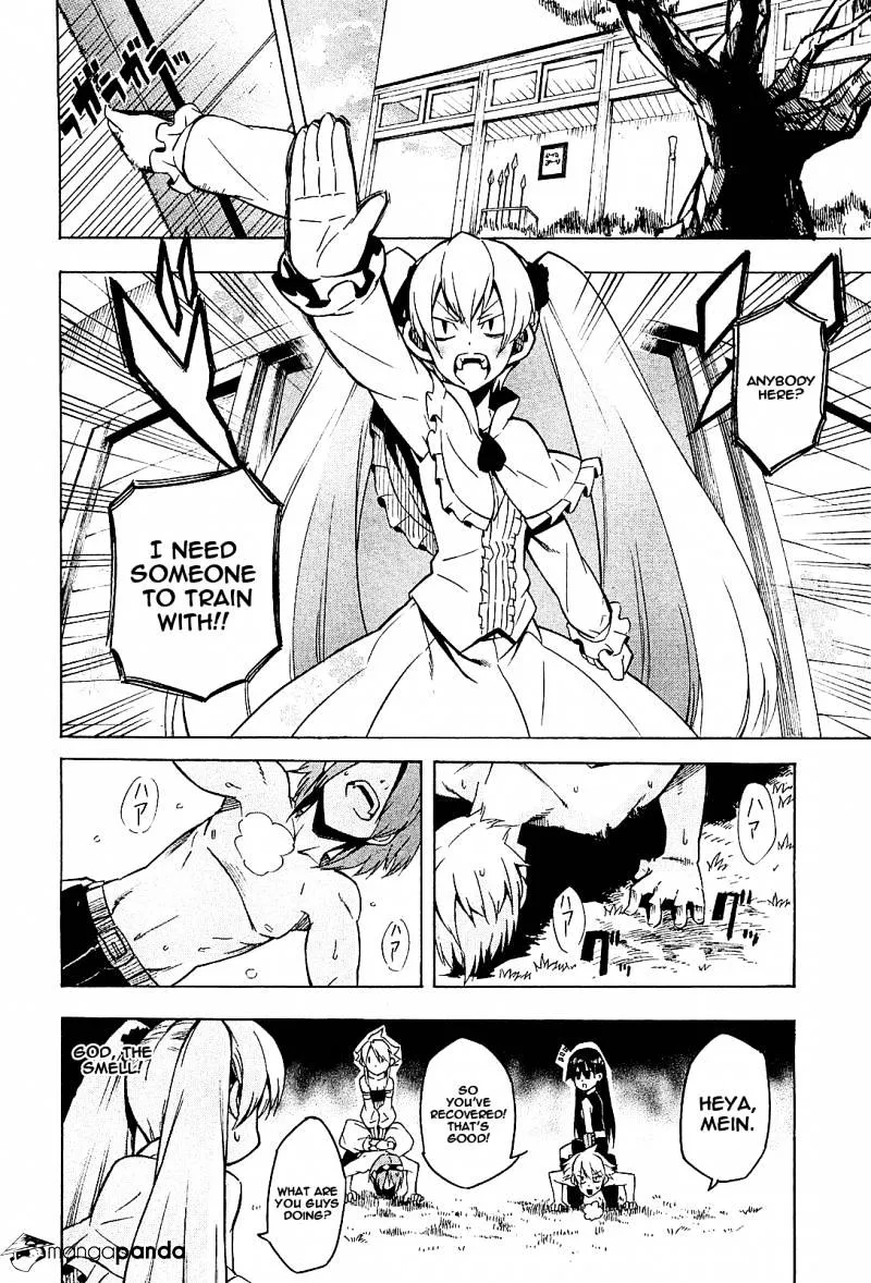 Akame Ga Kill! Chapter 15 page 3 - 