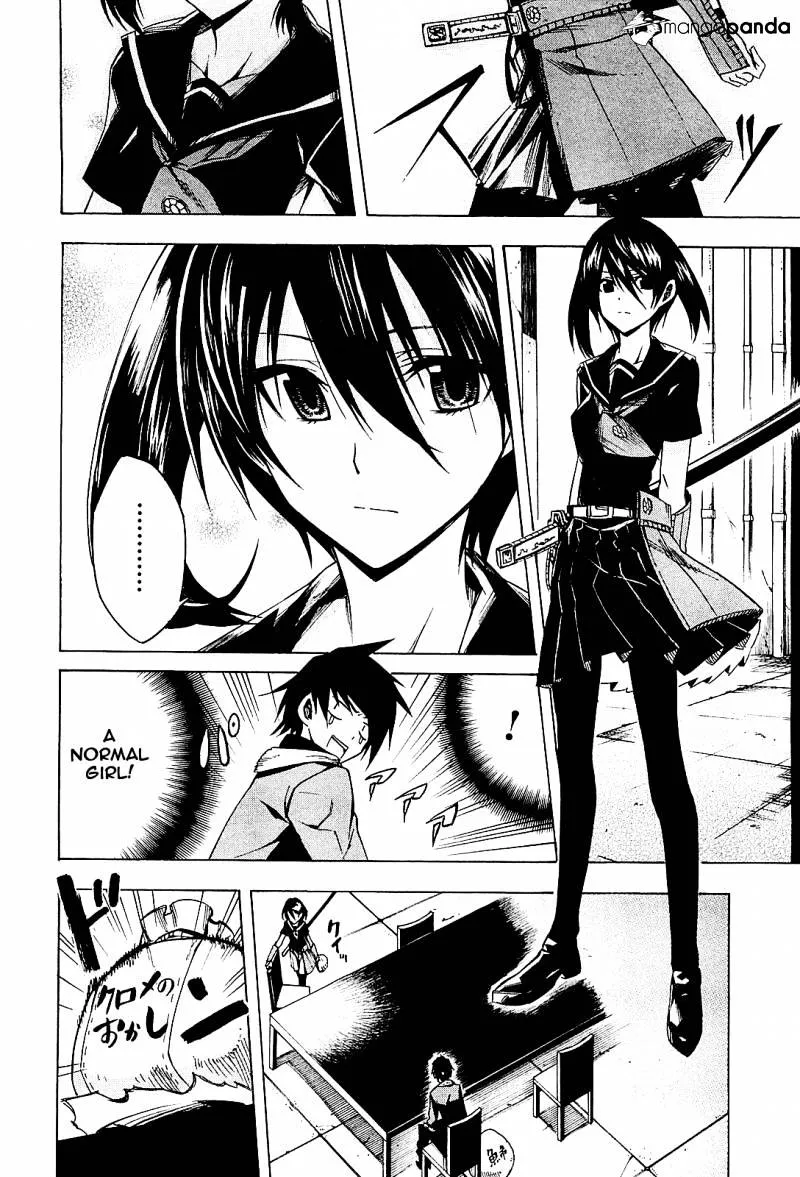 Akame Ga Kill! Chapter 15 page 21 - 