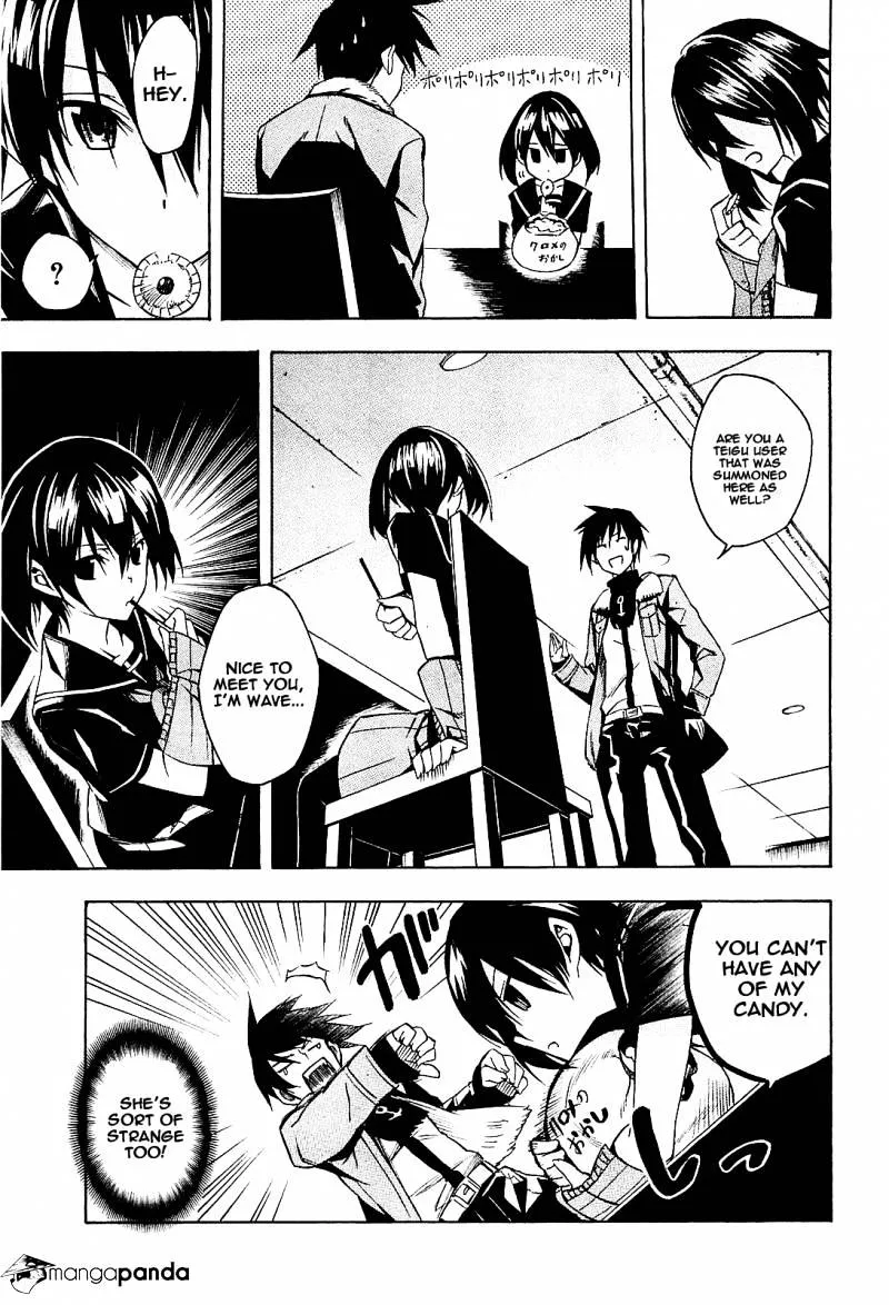 Akame Ga Kill! Chapter 15 page 22 - 