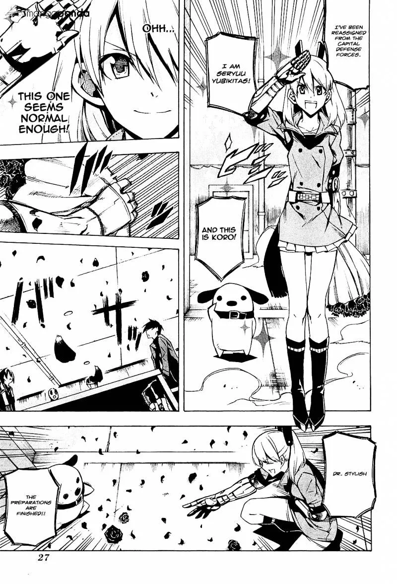 Akame Ga Kill! Chapter 15 page 24 - 
