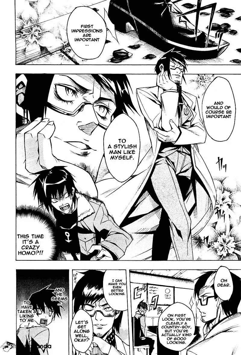 Akame Ga Kill! Chapter 15 page 25 - 