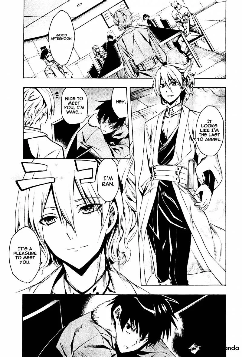 Akame Ga Kill! Chapter 15 page 26 - 