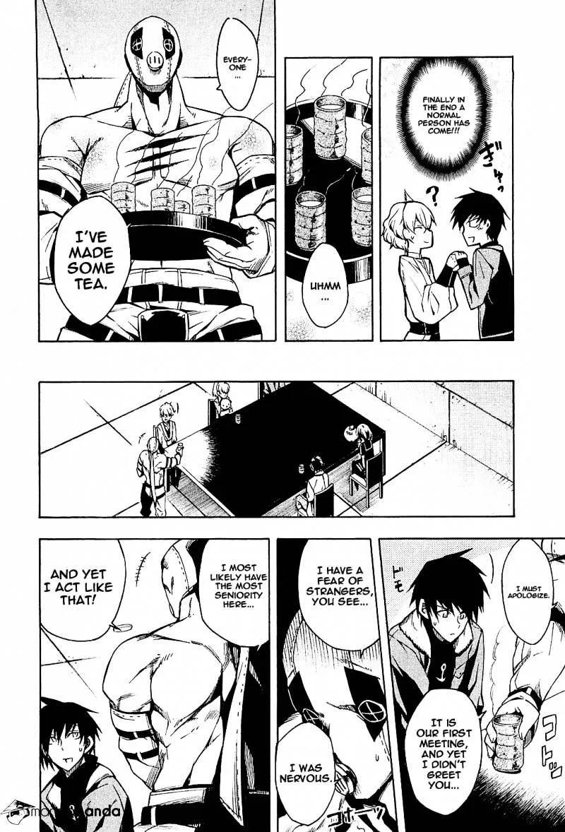 Akame Ga Kill! Chapter 15 page 27 - 