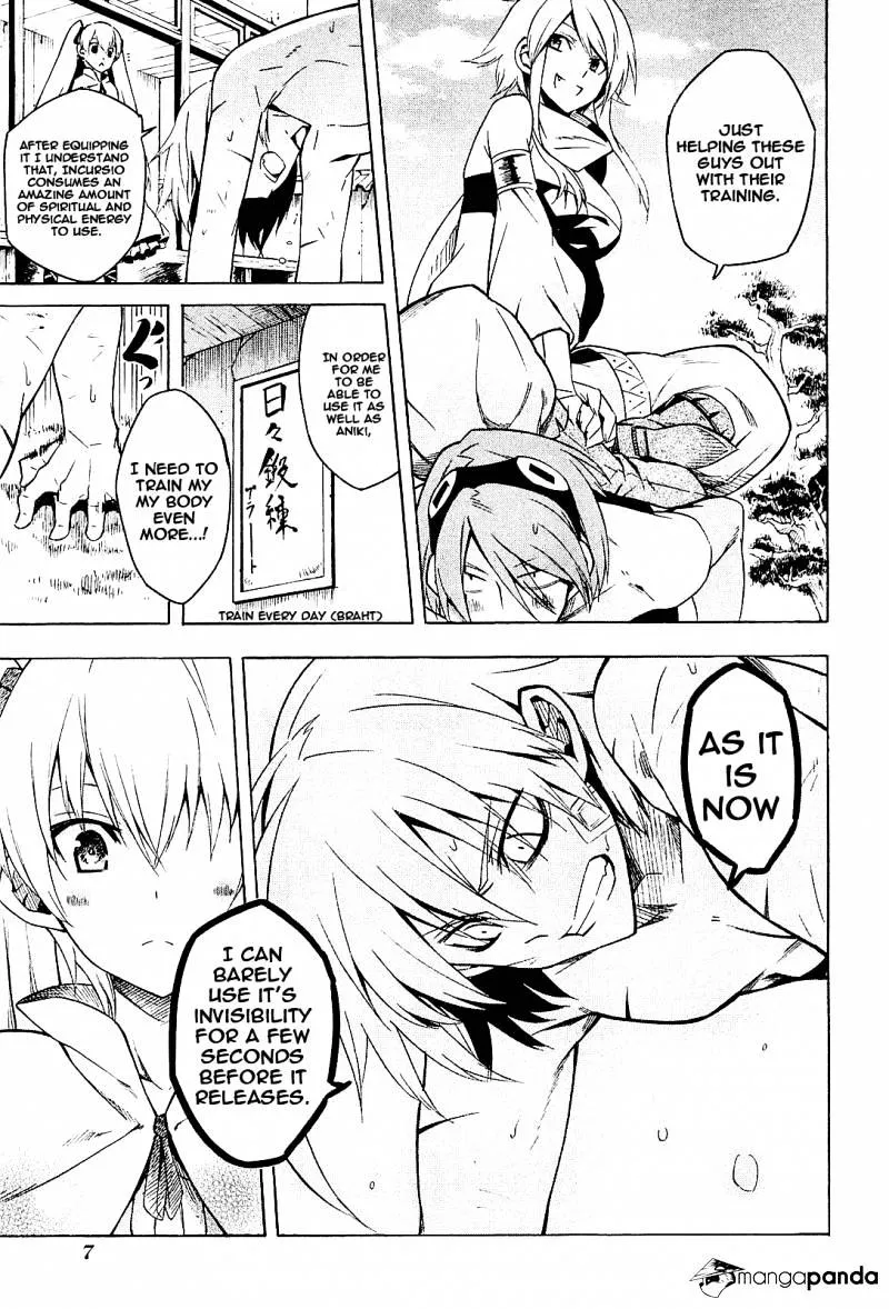 Akame Ga Kill! Chapter 15 page 4 - 