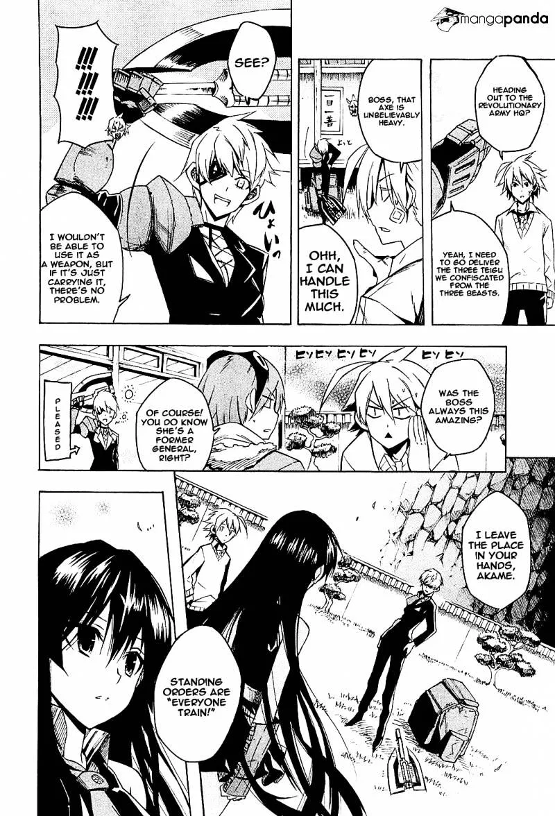 Akame Ga Kill! Chapter 15 page 7 - 