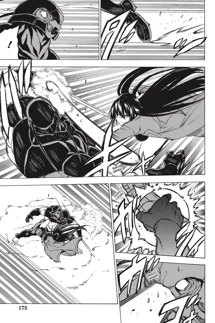 Akame Ga Kill! Chapter 150 page 11 - 