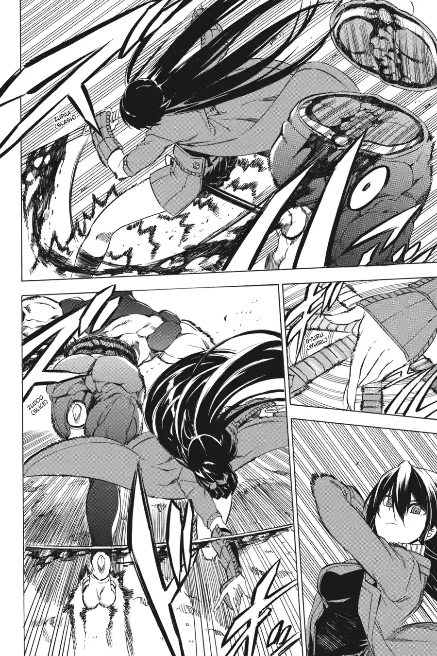 Akame Ga Kill! Chapter 150 page 14 - 