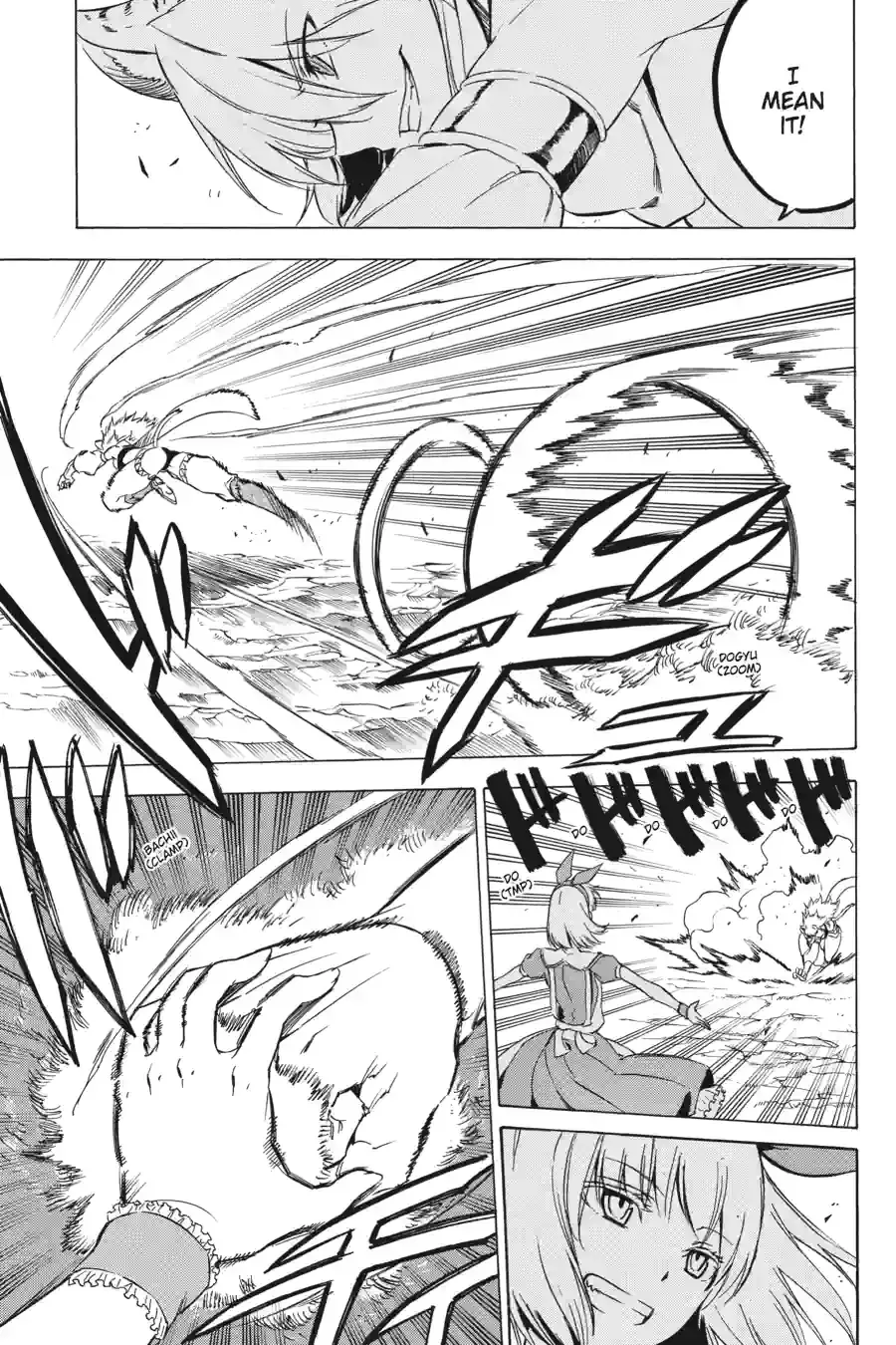 Akame Ga Kill! Chapter 150 page 3 - 