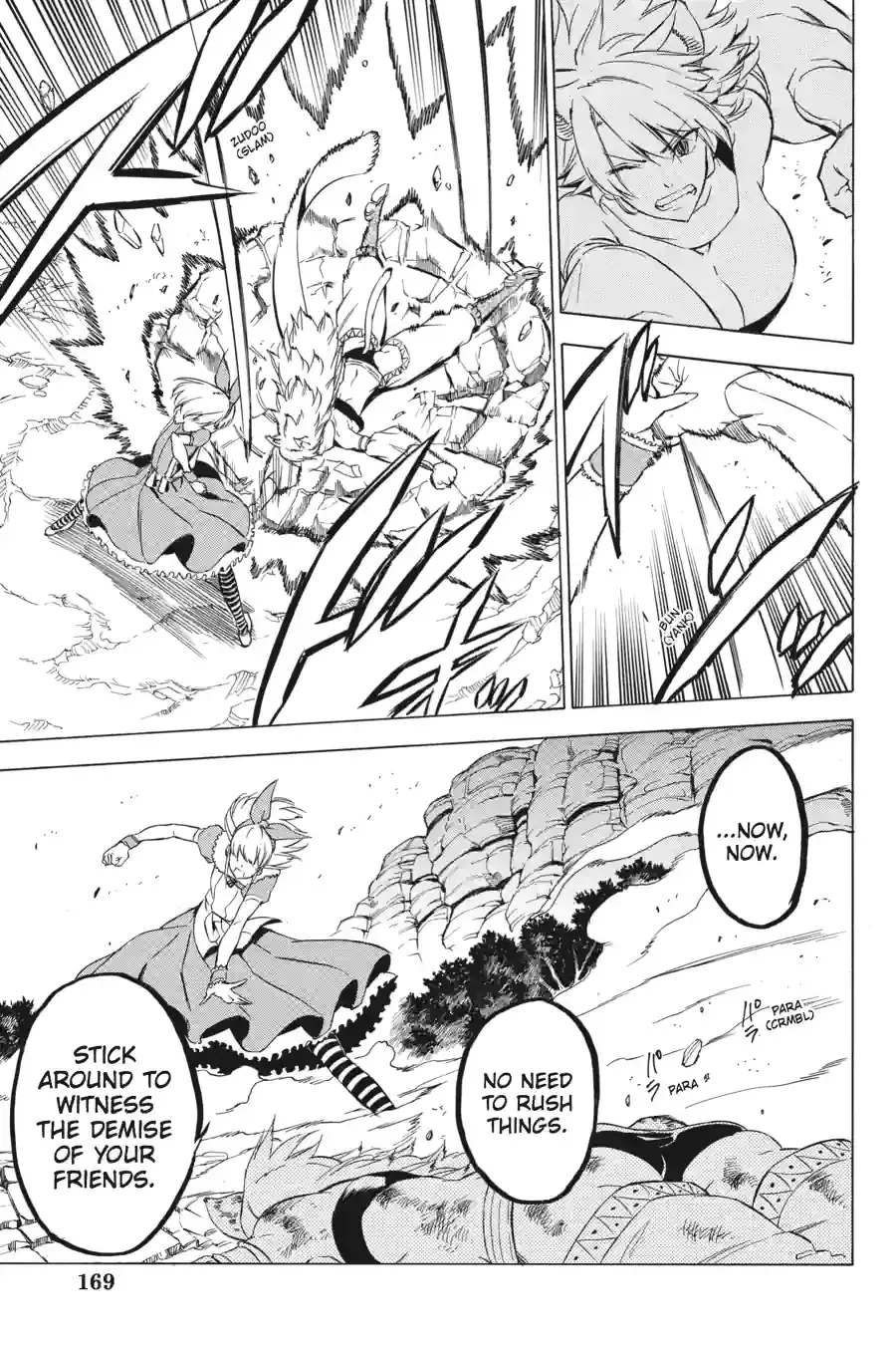 Akame Ga Kill! Chapter 150 page 5 - 