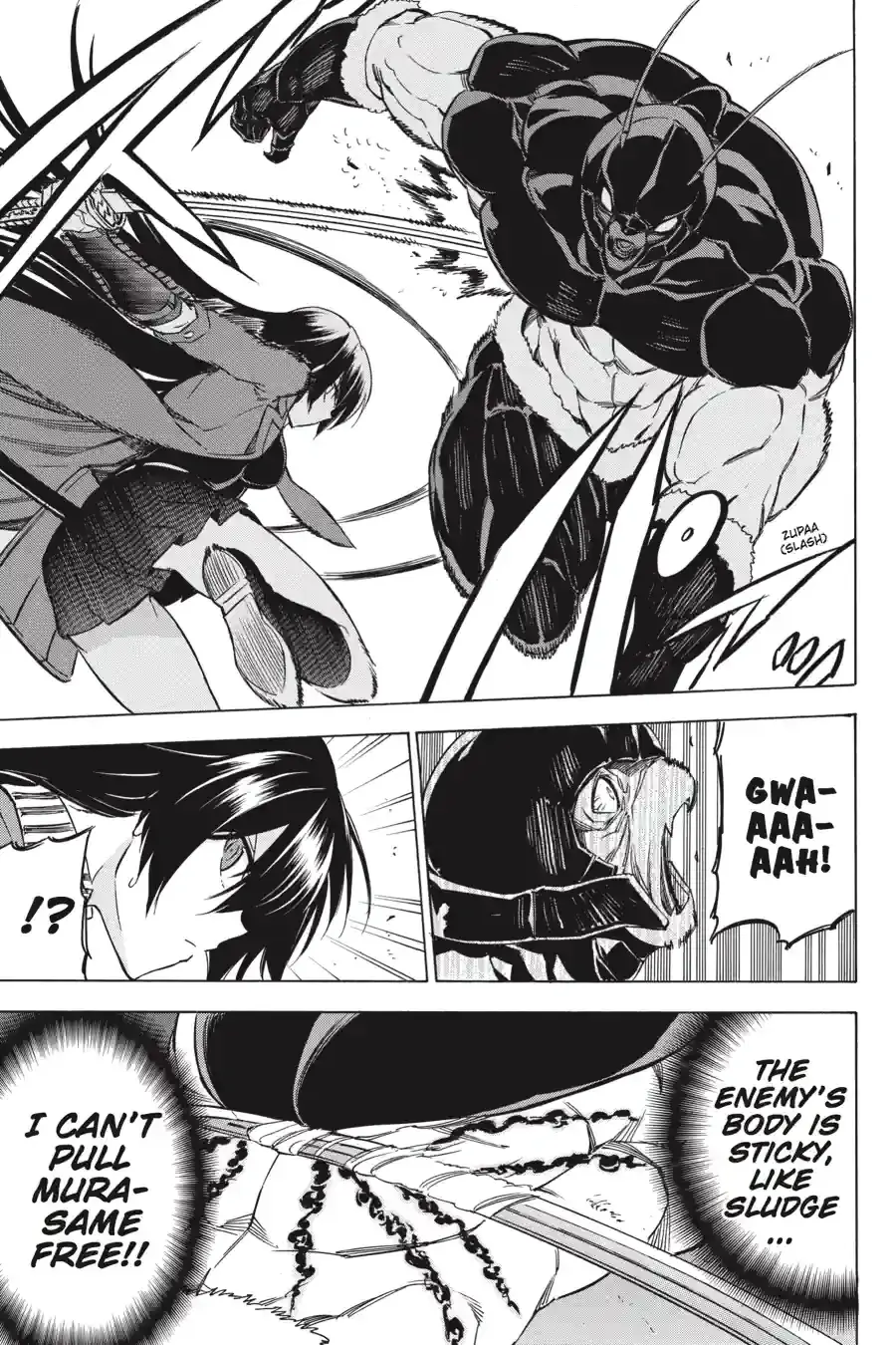 Akame Ga Kill! Chapter 150 page 7 - 
