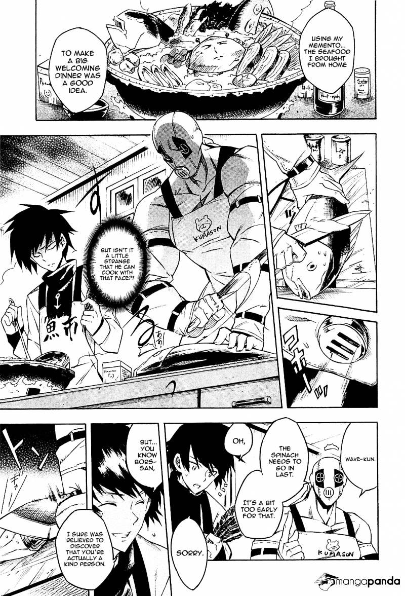 Akame Ga Kill! Chapter 16 page 1 - 