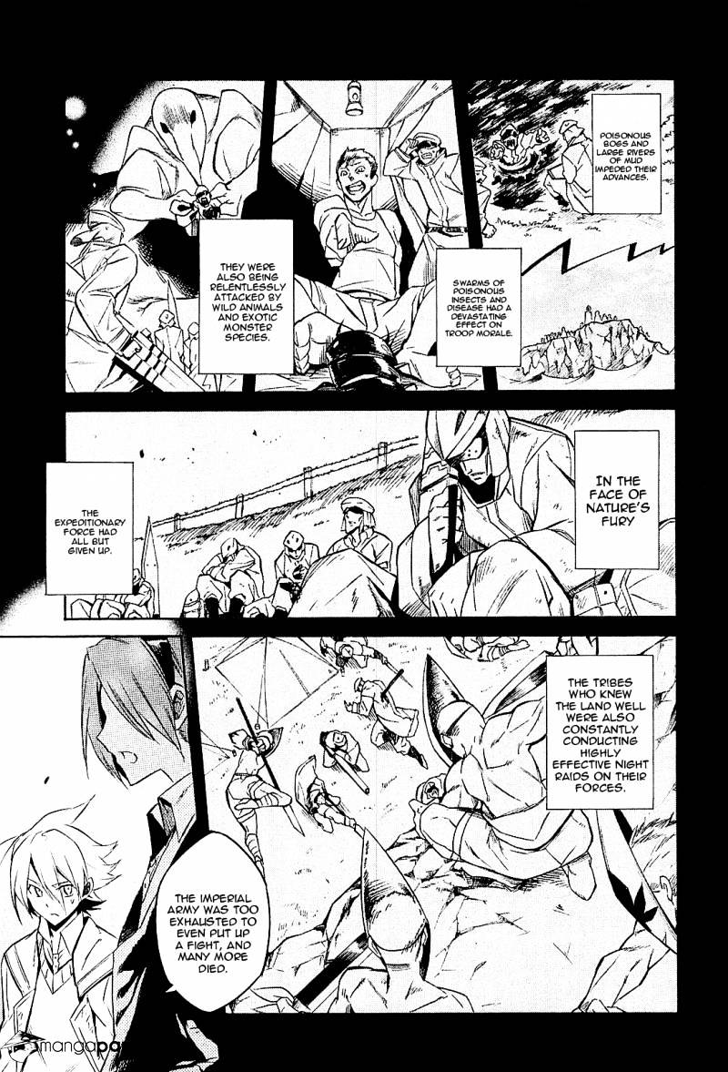 Akame Ga Kill! Chapter 16 page 11 - 