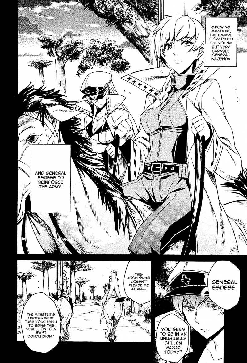 Akame Ga Kill! Chapter 16 page 12 - 