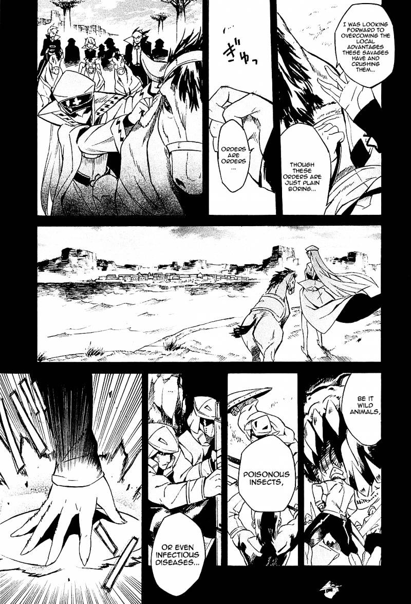 Akame Ga Kill! Chapter 16 page 13 - 