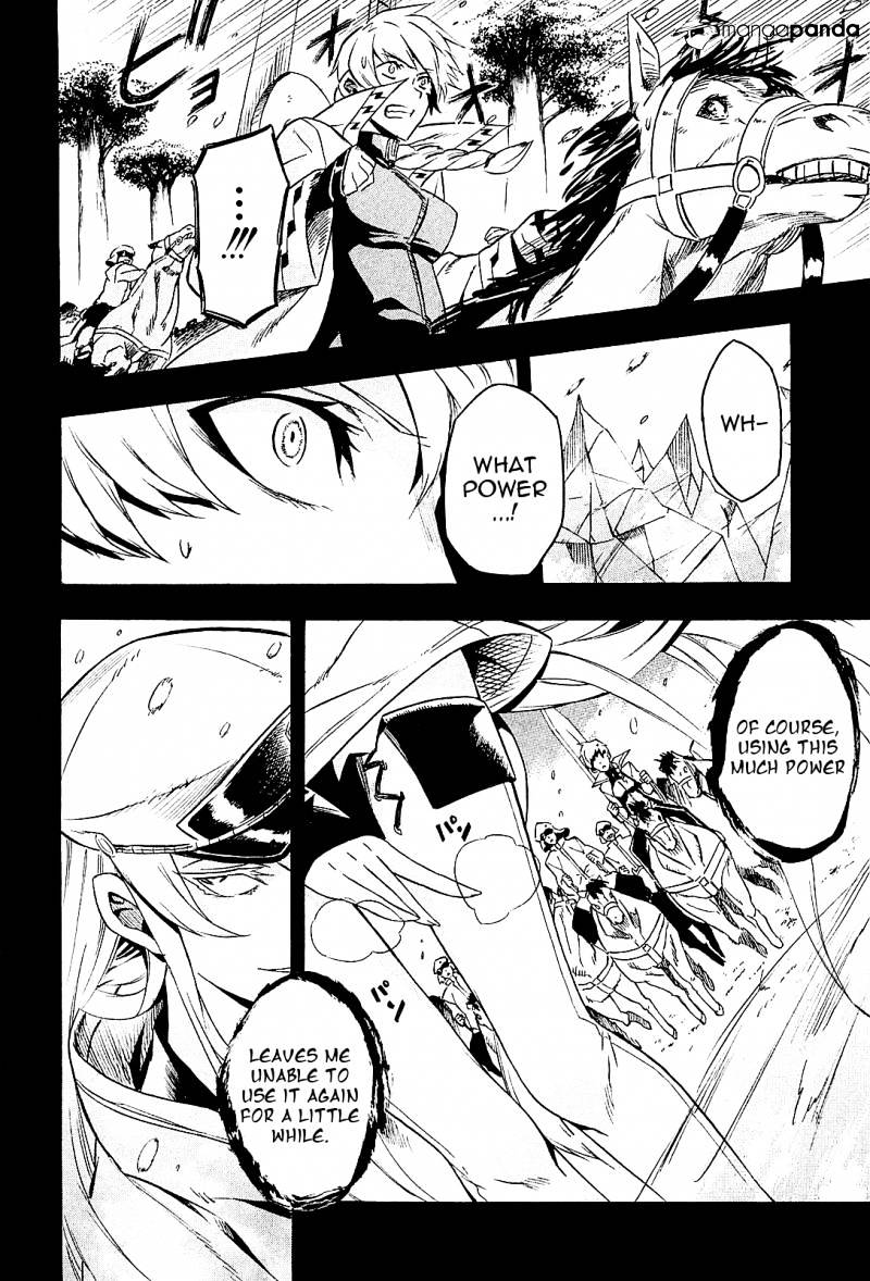 Akame Ga Kill! Chapter 16 page 15 - 