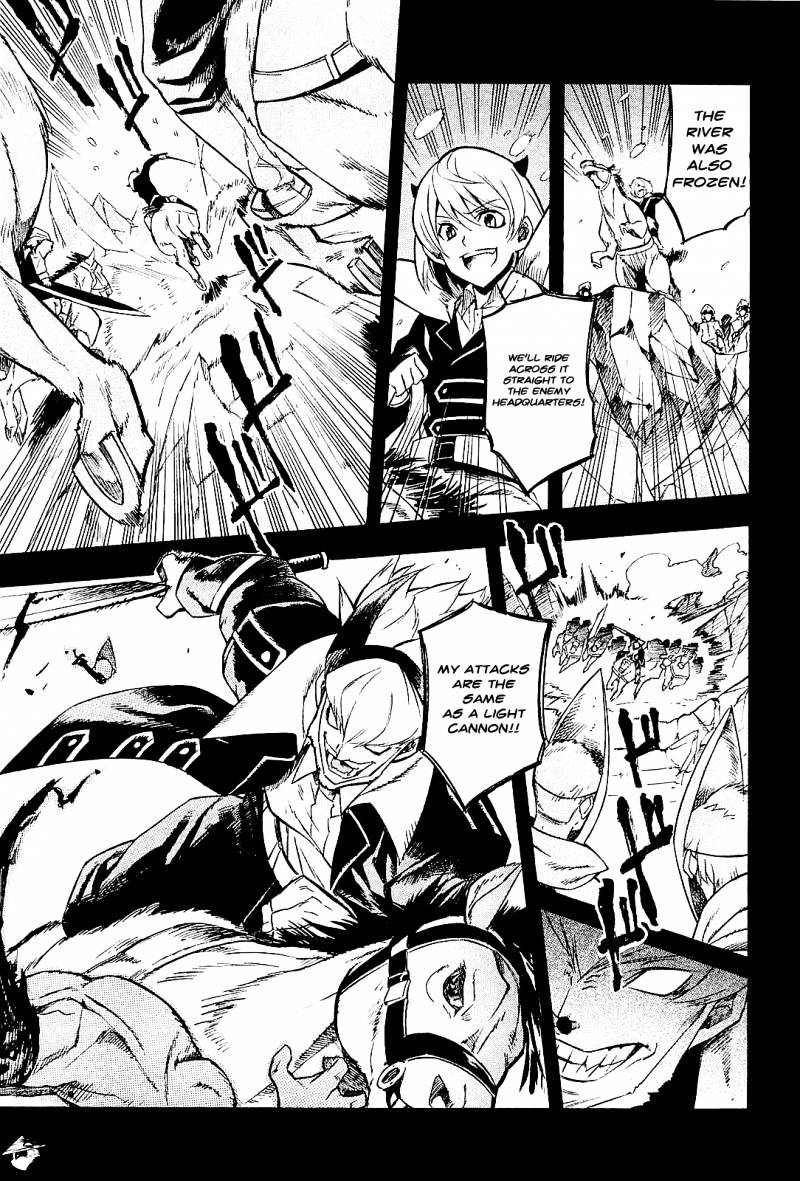 Akame Ga Kill! Chapter 16 page 16 - 