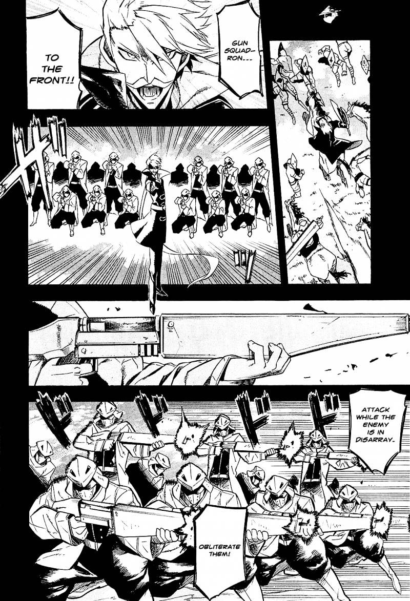 Akame Ga Kill! Chapter 16 page 17 - 