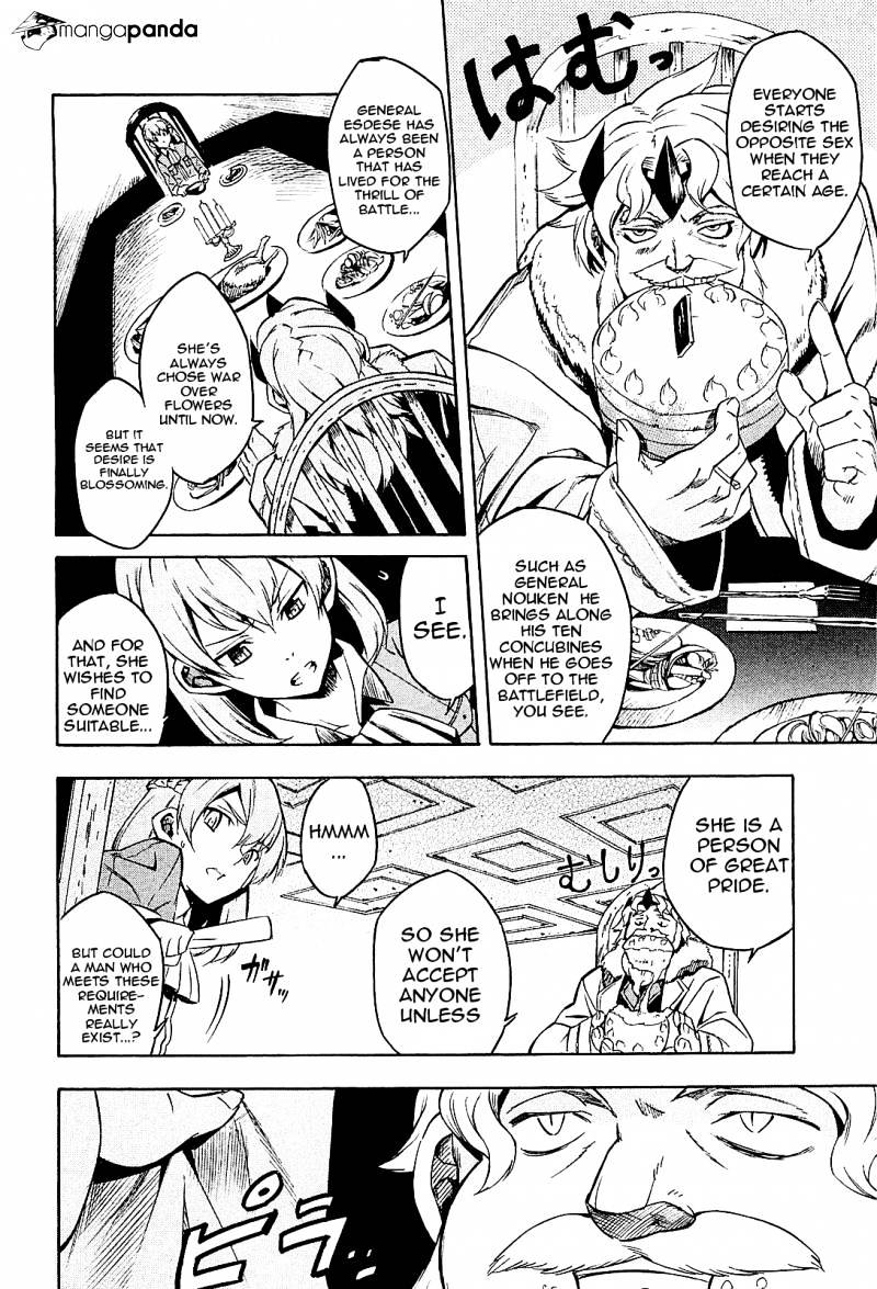 Akame Ga Kill! Chapter 16 page 25 - 