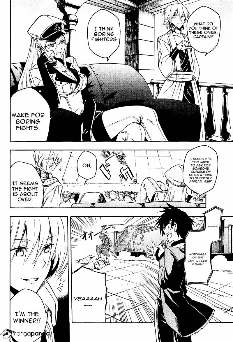 Akame Ga Kill! Chapter 16 page 28 - 