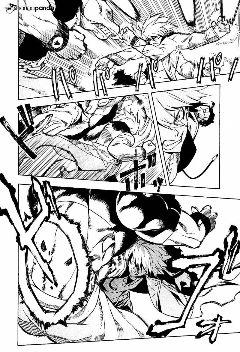 Akame Ga Kill! Chapter 16 page 33 - 