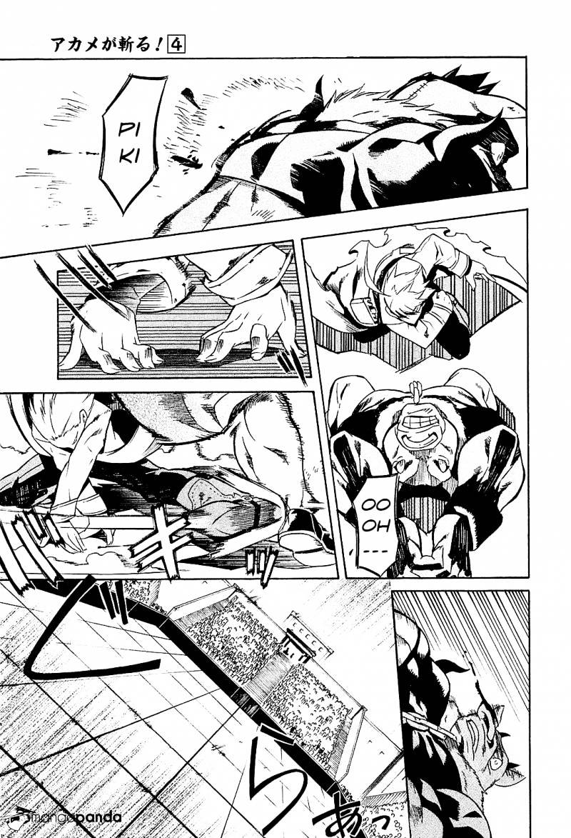 Akame Ga Kill! Chapter 16 page 34 - 