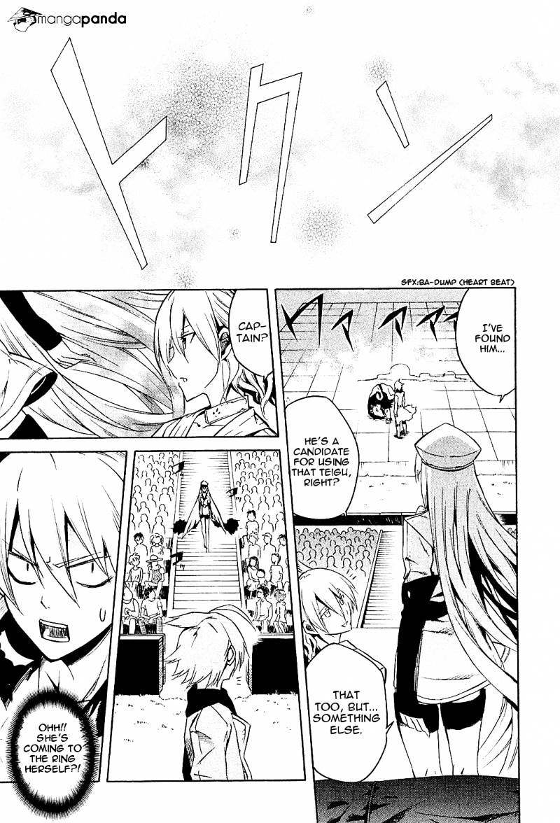 Akame Ga Kill! Chapter 16 page 38 - 