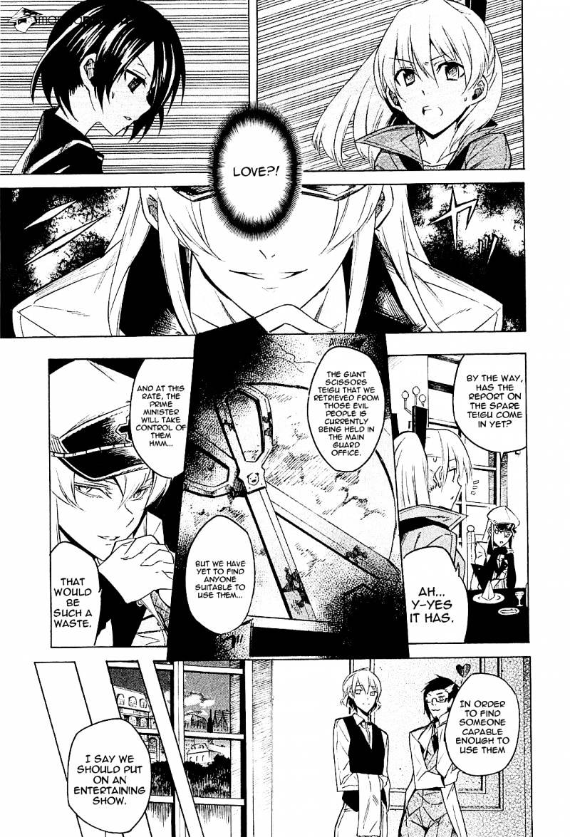 Akame Ga Kill! Chapter 16 page 5 - 