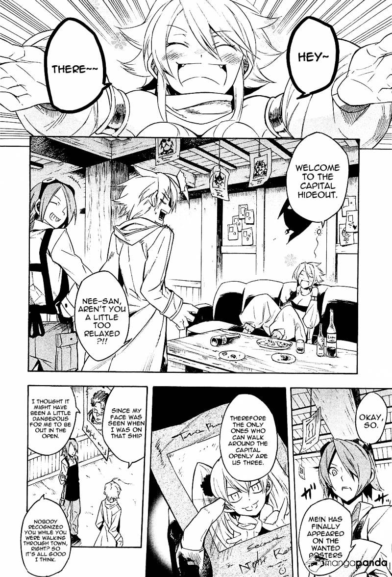 Akame Ga Kill! Chapter 16 page 8 - 