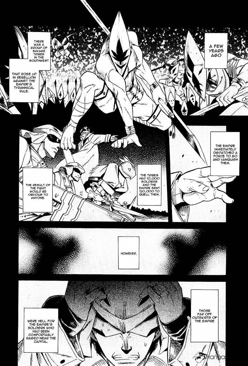 Akame Ga Kill! Chapter 16 page 10 - 