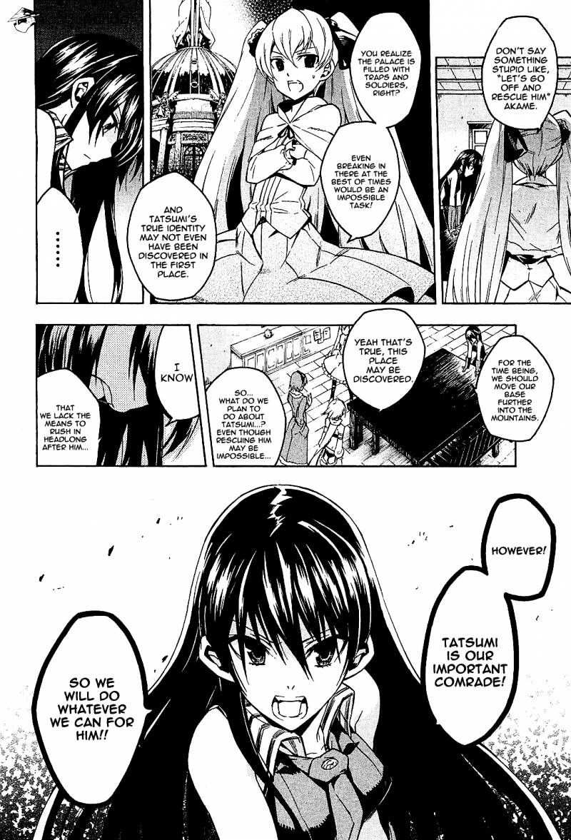 Akame Ga Kill! Chapter 17 page 2 - 